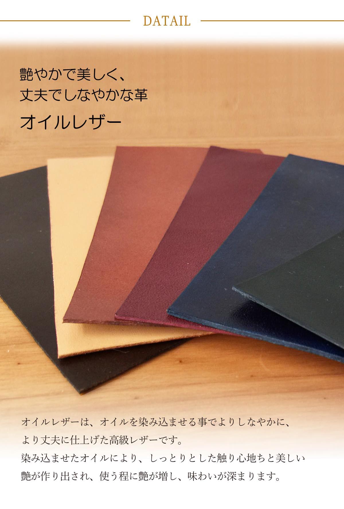 うちの子名刺入れ革イメージ