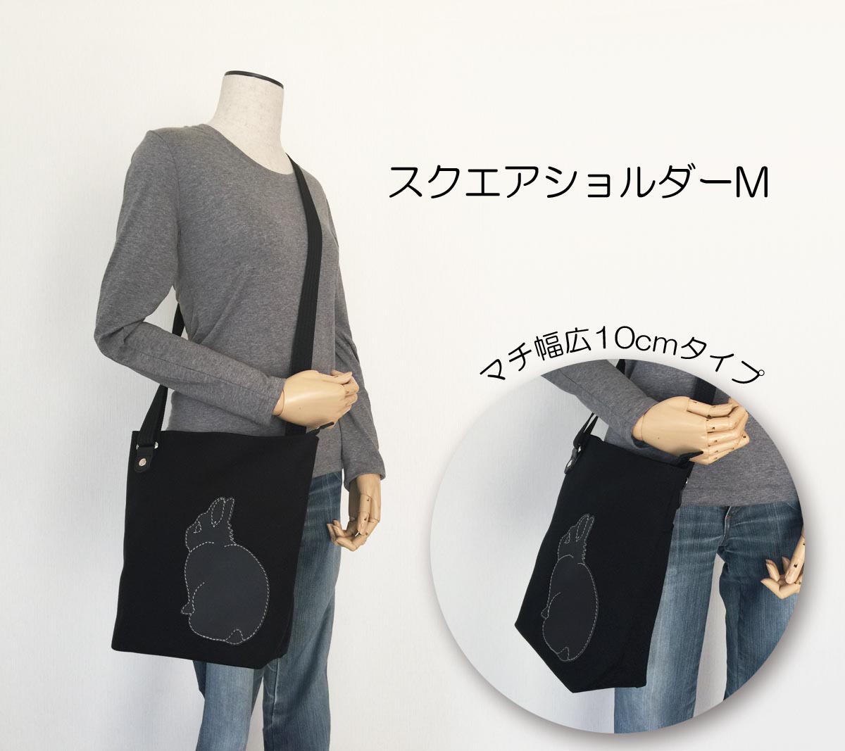 スクエアショルダーバッグMトップ
