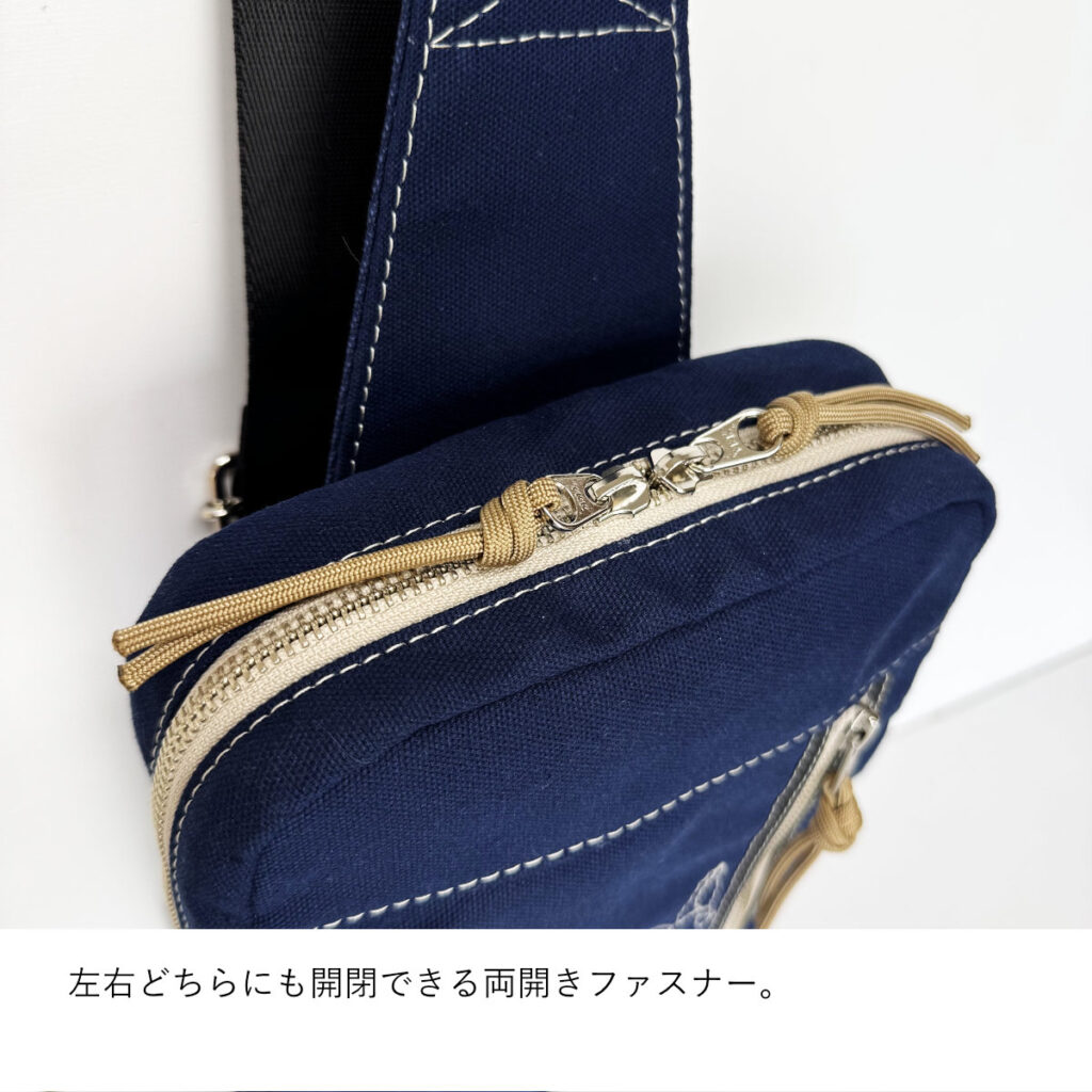 うさぎのボディバッグ(たち耳・ネイビー) - うさぎのバッグ工房 RABBIT MOTIF(ラビットモチーフ)
