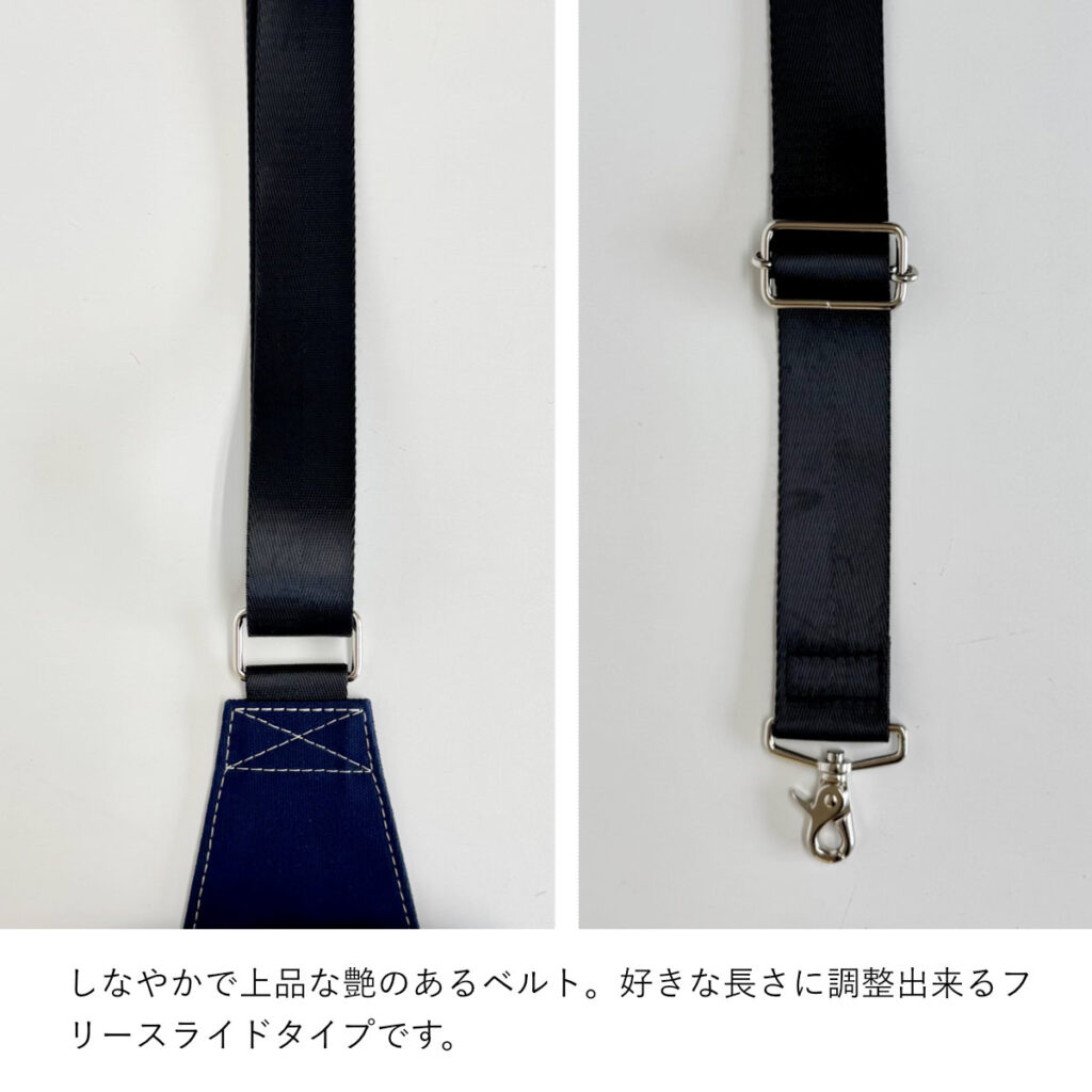 うさぎのボディバッグ(たち耳・ネイビー) - うさぎのバッグ工房 RABBIT MOTIF(ラビットモチーフ)
