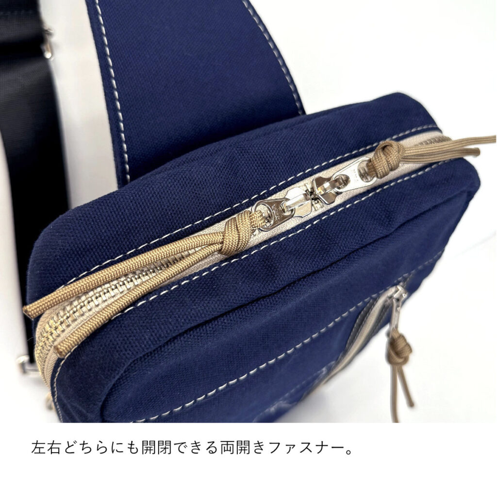 うさぎのボディバッグ(たれ耳・ネイビー) - うさぎのバッグ工房 RABBIT MOTIF(ラビットモチーフ)