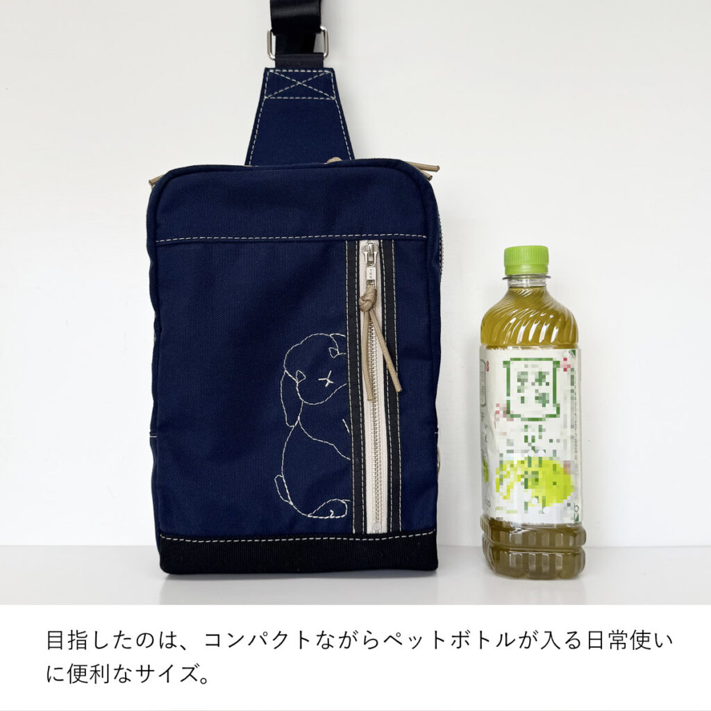 うさぎのボディバッグ(たれ耳・ネイビー) - うさぎのバッグ工房 RABBIT MOTIF(ラビットモチーフ)