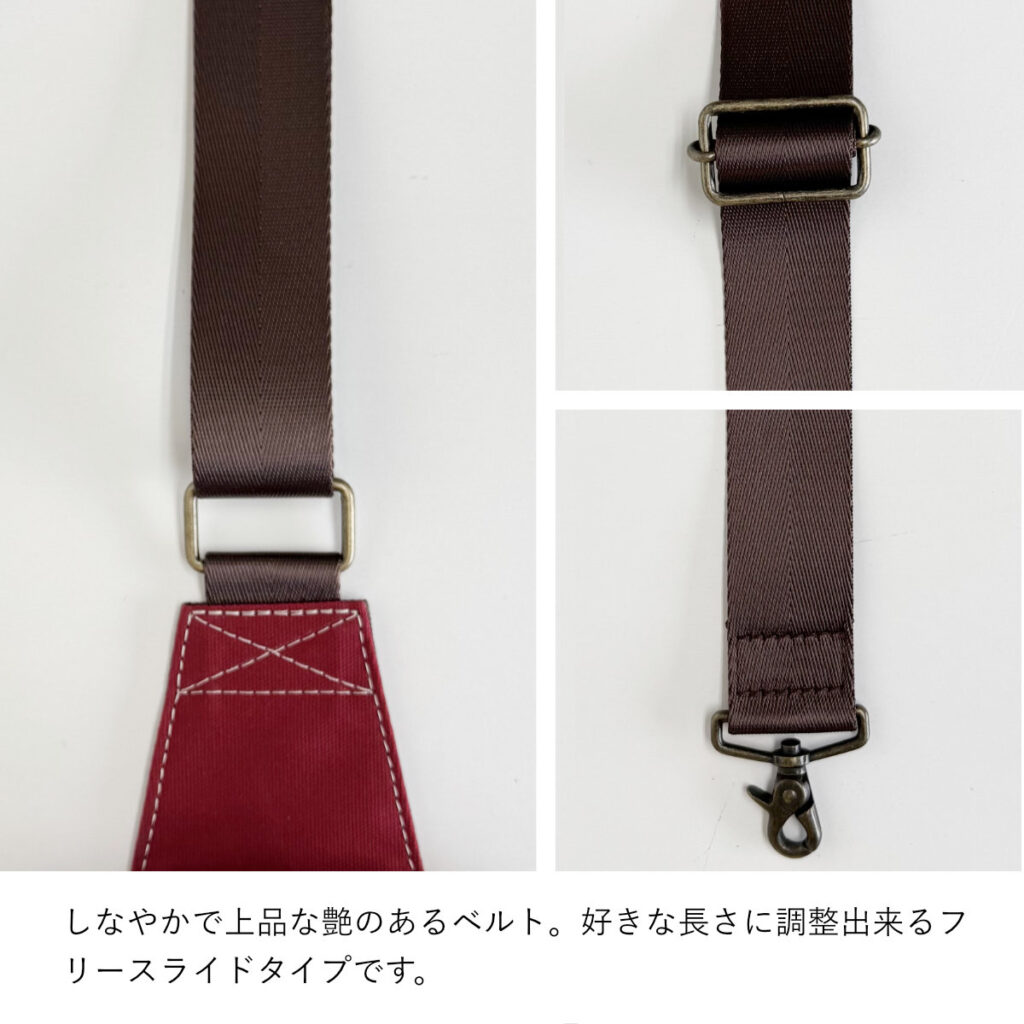 うさぎのボディバッグ(たれ耳・エンジ) - うさぎのバッグ工房 RABBIT MOTIF(ラビットモチーフ)