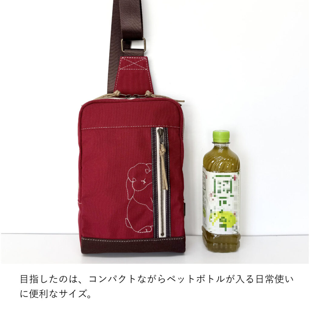 うさぎのボディバッグ(たれ耳・エンジ) - うさぎのバッグ工房 RABBIT MOTIF(ラビットモチーフ)