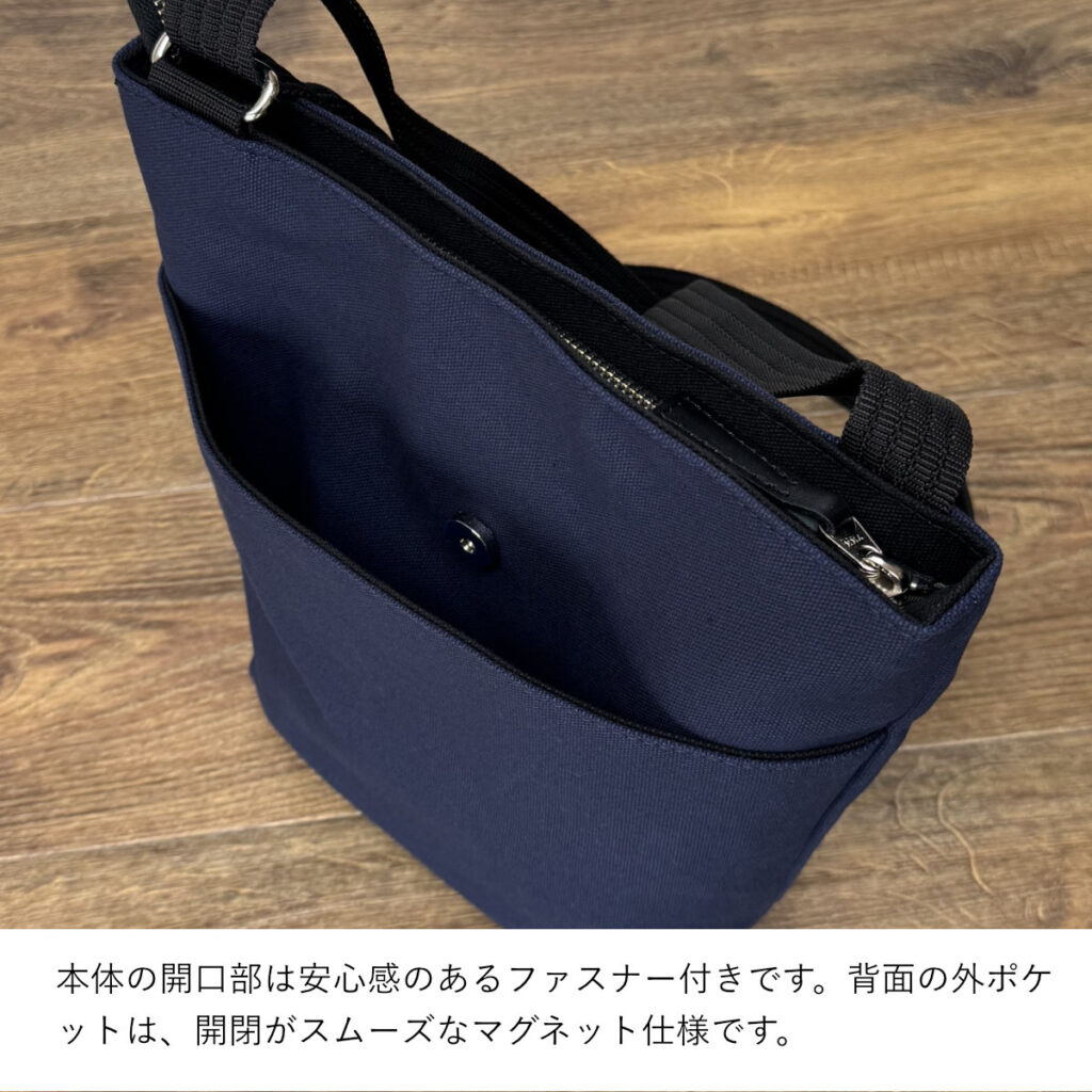 たち耳うさぎAのショルダーバッグ(スクエアM・ネイビー×こげ茶) - うさぎのバッグ工房 RABBIT MOTIF(ラビットモチーフ)