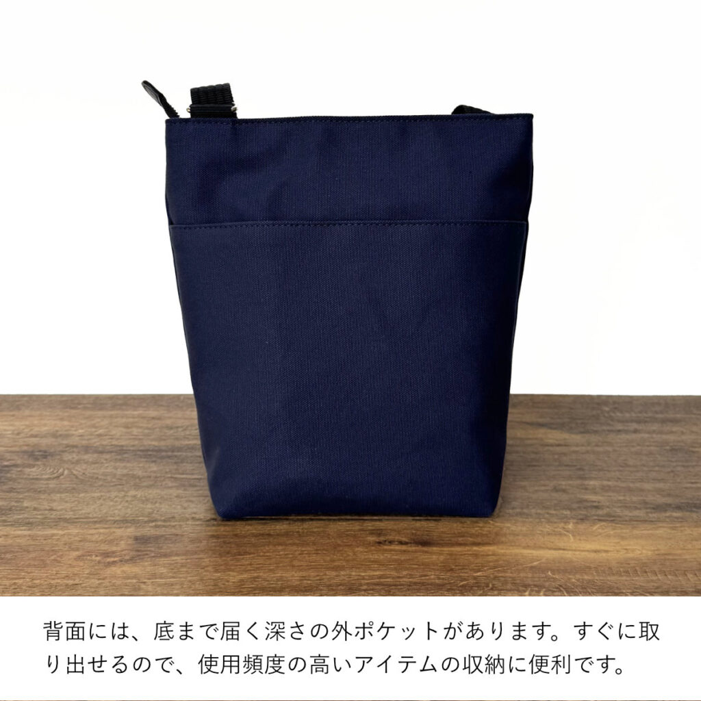 たち耳うさぎAのショルダーバッグ(スクエアM・ネイビー×こげ茶) - うさぎのバッグ工房 RABBIT MOTIF(ラビットモチーフ)