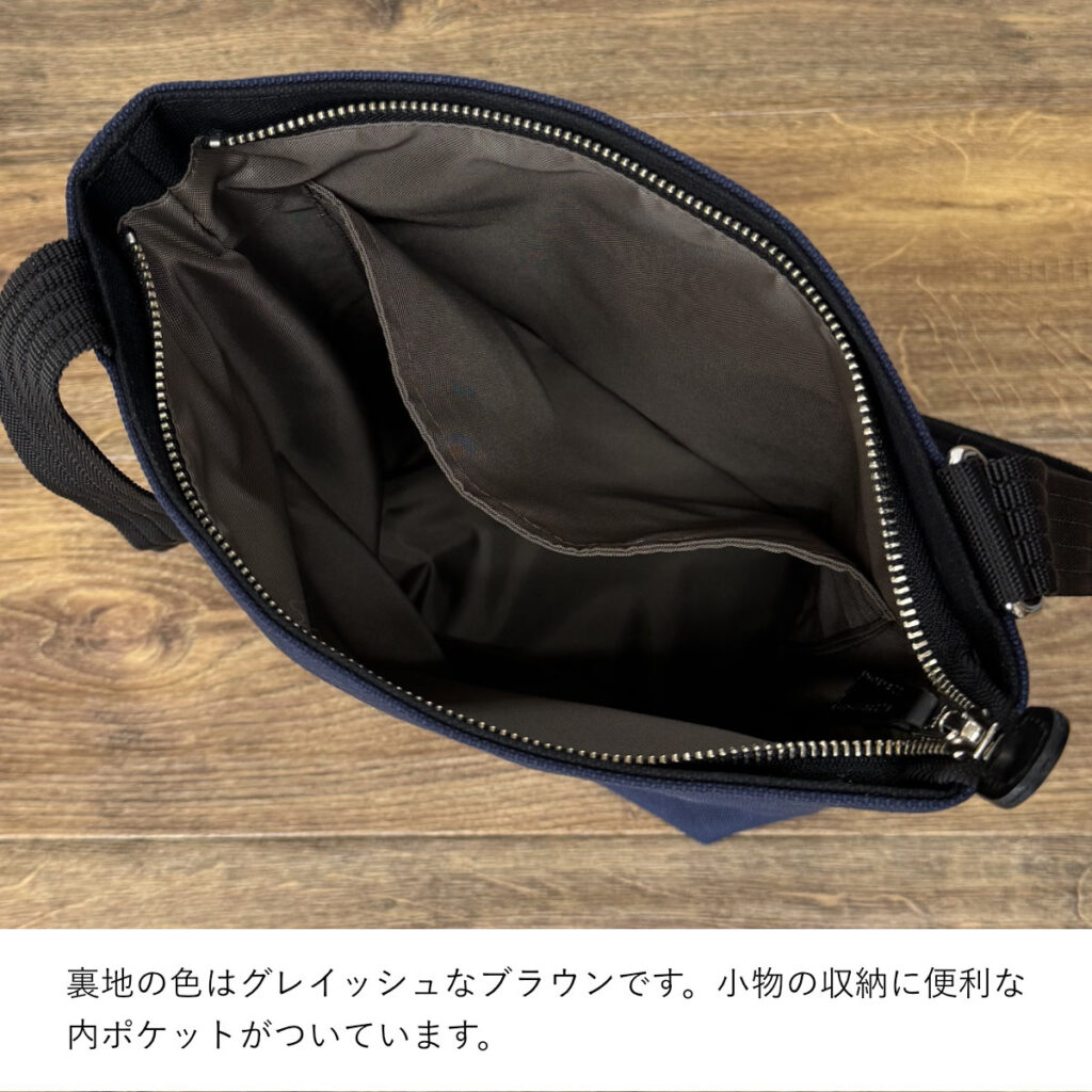 たち耳うさぎAのショルダーバッグ(スクエアM・ネイビー×こげ茶) - うさぎのバッグ工房 RABBIT MOTIF(ラビットモチーフ)