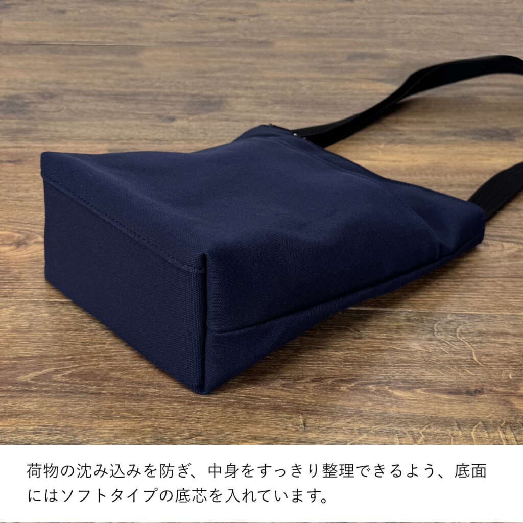 たち耳うさぎAのショルダーバッグ(スクエアM・ネイビー×こげ茶) - うさぎのバッグ工房 RABBIT MOTIF(ラビットモチーフ)