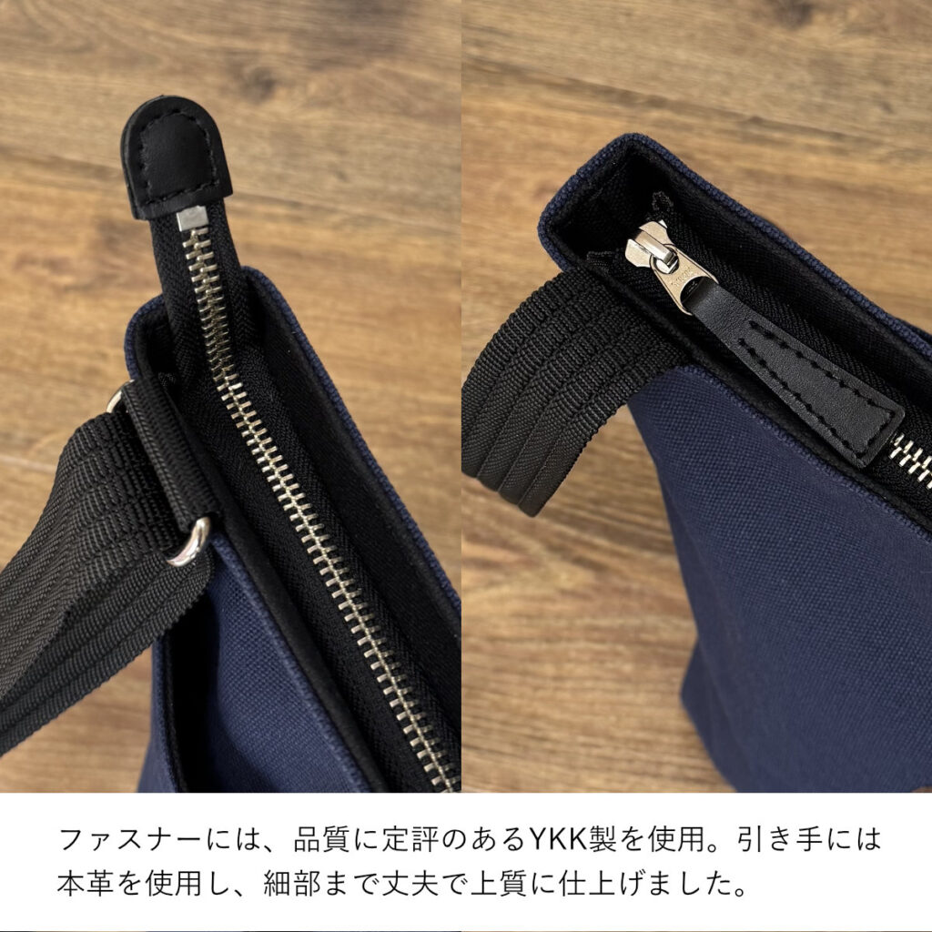 たち耳うさぎAのショルダーバッグ(スクエアM・ネイビー×こげ茶) - うさぎのバッグ工房 RABBIT MOTIF(ラビットモチーフ)