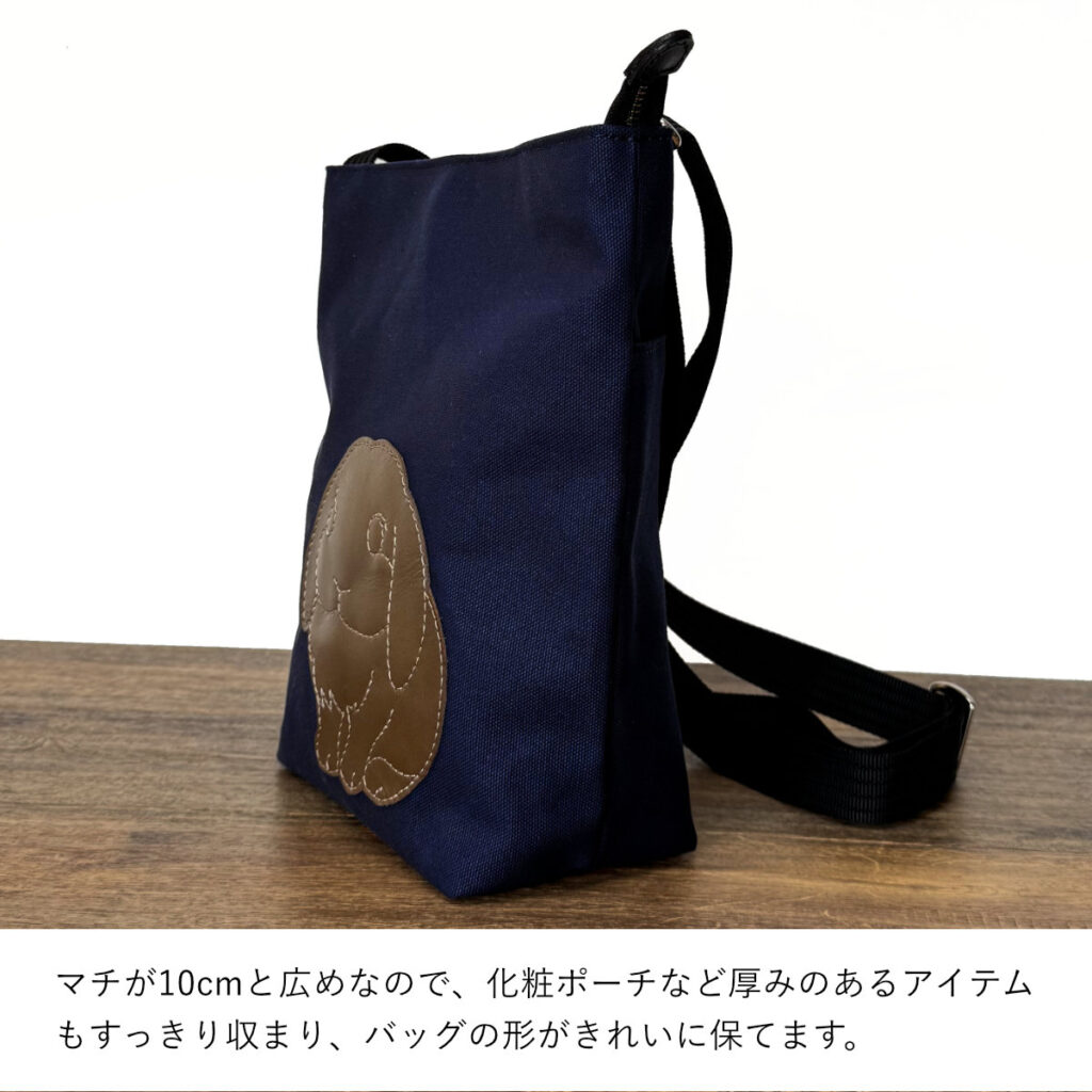 たれ耳うさぎのショルダーバッグ(スクエアM・ネイビー×こげ茶) - うさぎのバッグ工房 RABBIT MOTIF(ラビットモチーフ)