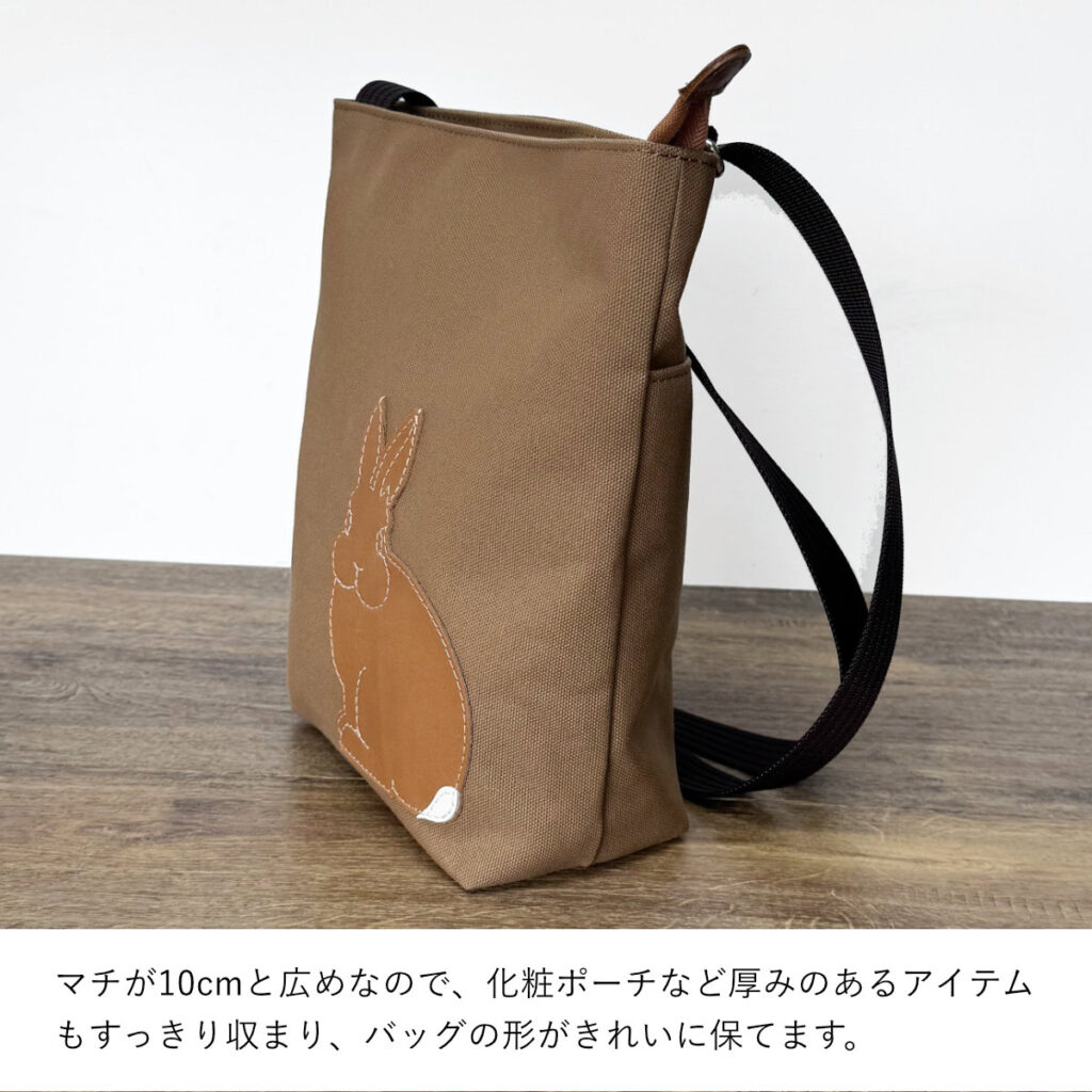 たち耳うさぎAのショルダーバッグ（スクエアM・茶×キャメル） - うさぎのバッグ工房 RABBIT MOTIF(ラビットモチーフ)