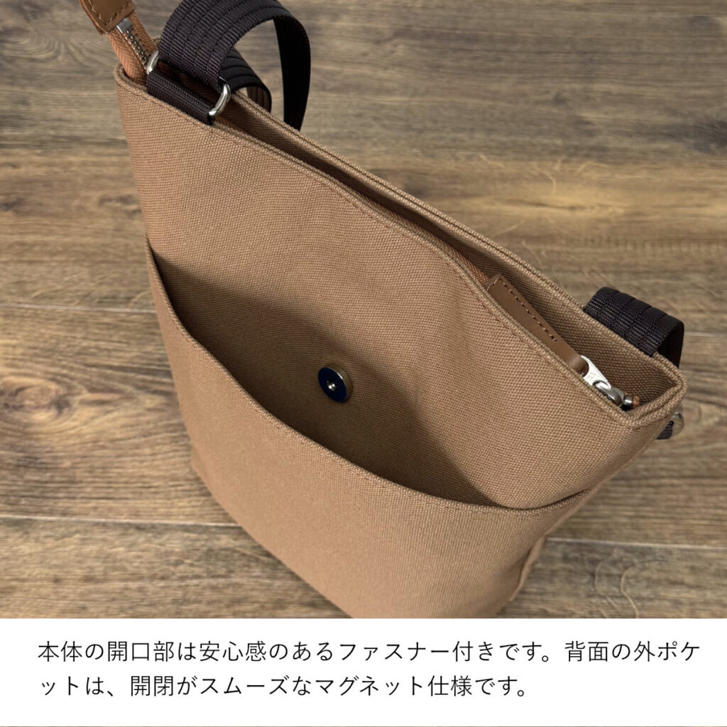 たち耳うさぎAのショルダーバッグ（スクエアM・茶×キャメル） - うさぎのバッグ工房 RABBIT MOTIF(ラビットモチーフ)