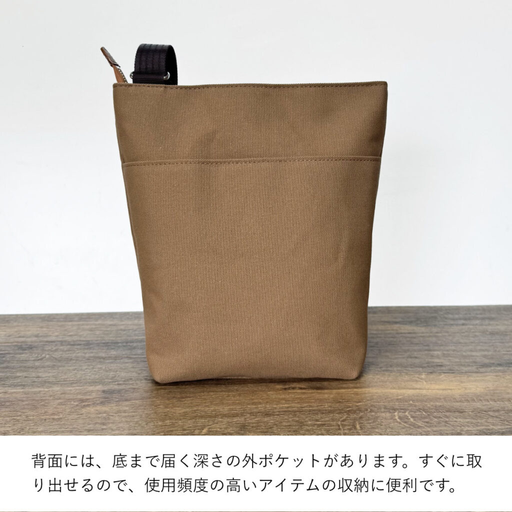 たち耳うさぎAのショルダーバッグ（スクエアM・茶×キャメル） - うさぎのバッグ工房 RABBIT MOTIF(ラビットモチーフ)