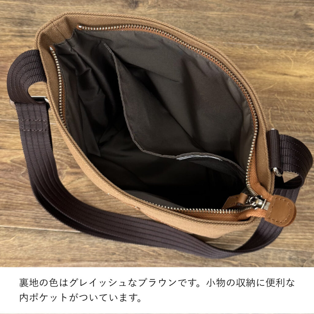たち耳うさぎAのショルダーバッグ（スクエアM・茶×キャメル） - うさぎのバッグ工房 RABBIT MOTIF(ラビットモチーフ)
