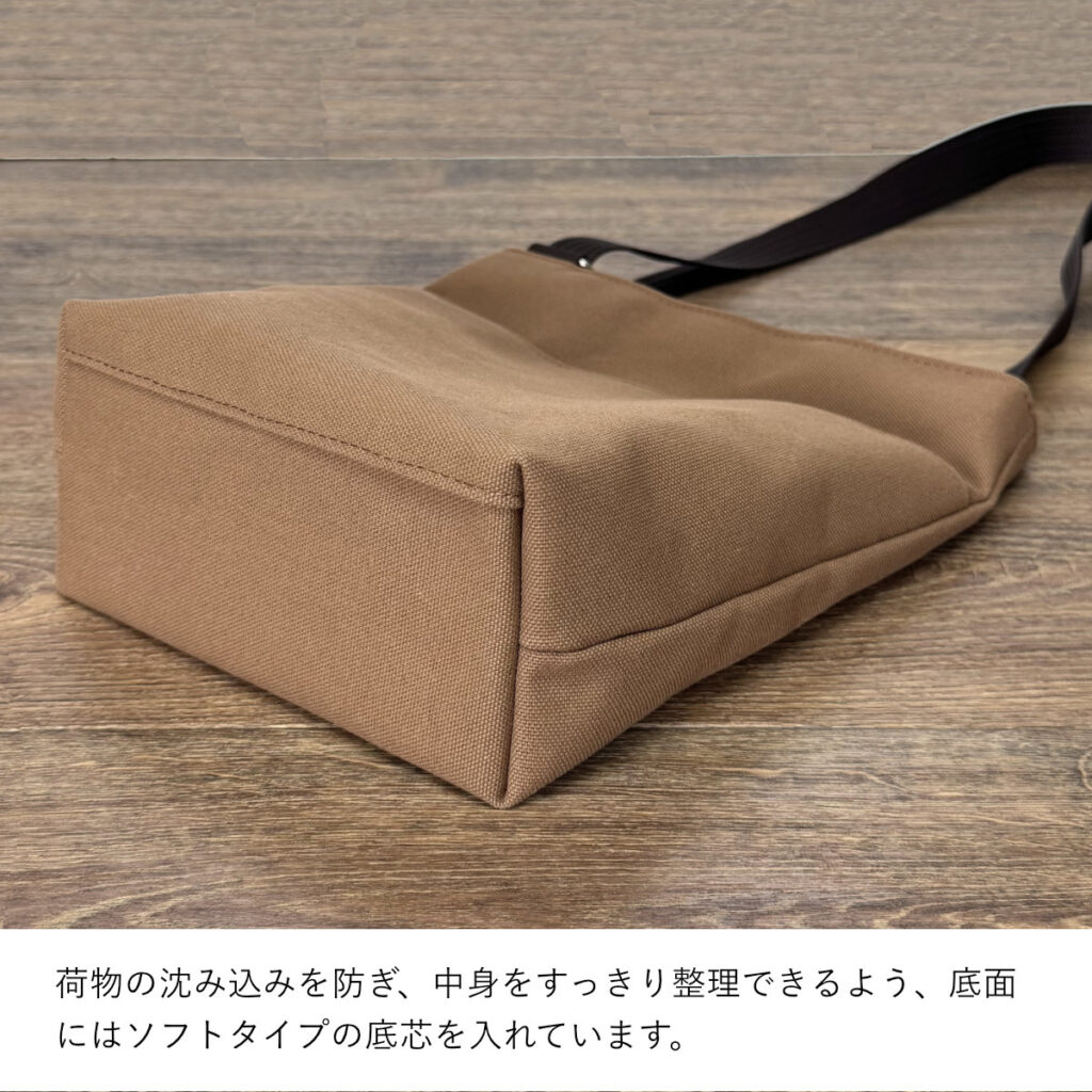 たち耳うさぎAのショルダーバッグ（スクエアM・茶×キャメル） - うさぎのバッグ工房 RABBIT MOTIF(ラビットモチーフ)