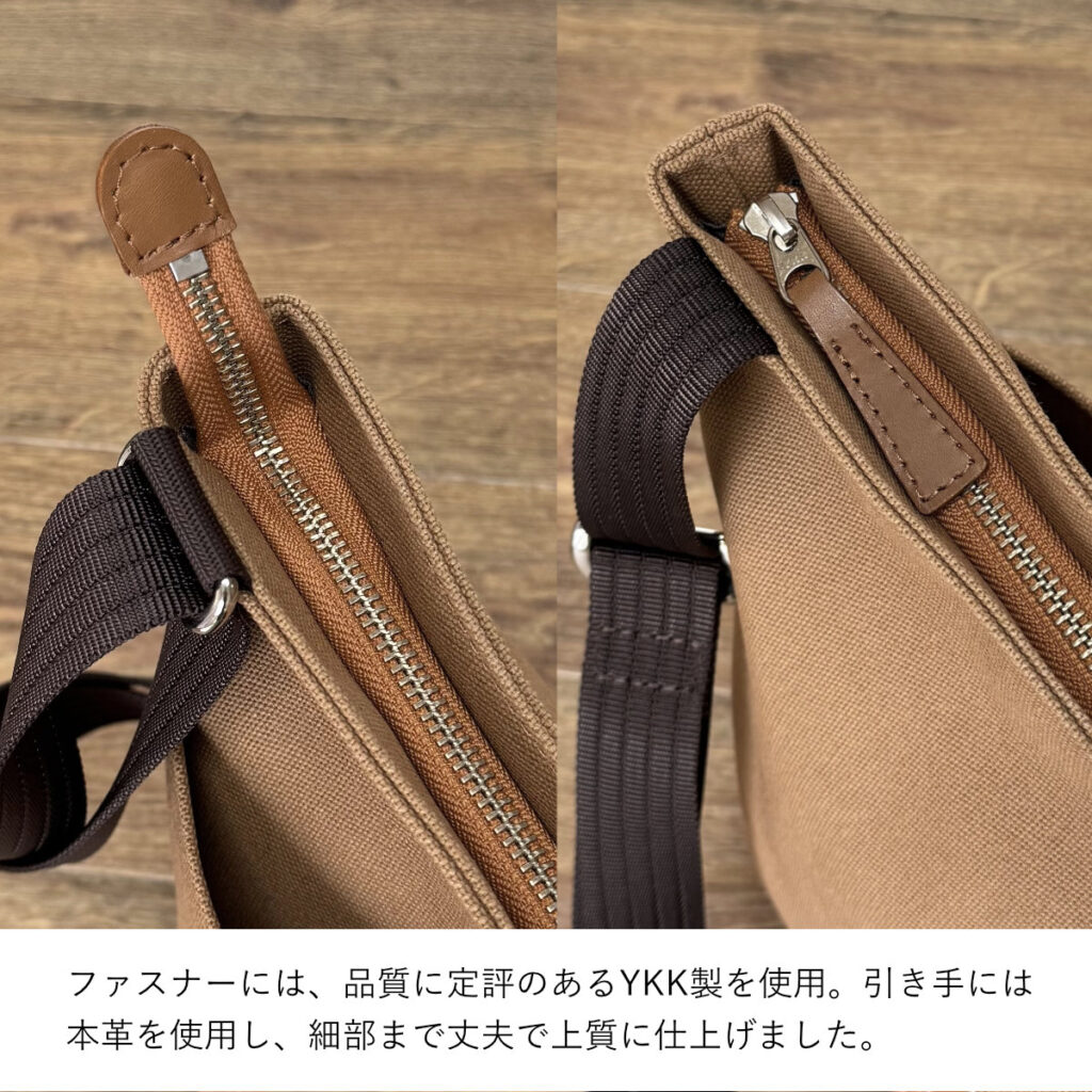 たち耳うさぎAのショルダーバッグ（スクエアM・茶×キャメル） - うさぎのバッグ工房 RABBIT MOTIF(ラビットモチーフ)