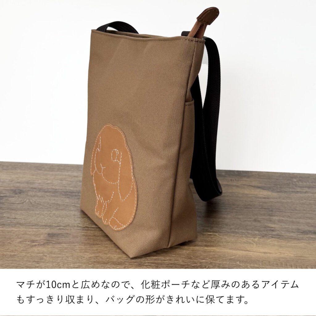 たれ耳うさぎのショルダーバッグ(スクエアM・茶×キャメル) - うさぎのバッグ工房 RABBIT MOTIF(ラビットモチーフ)