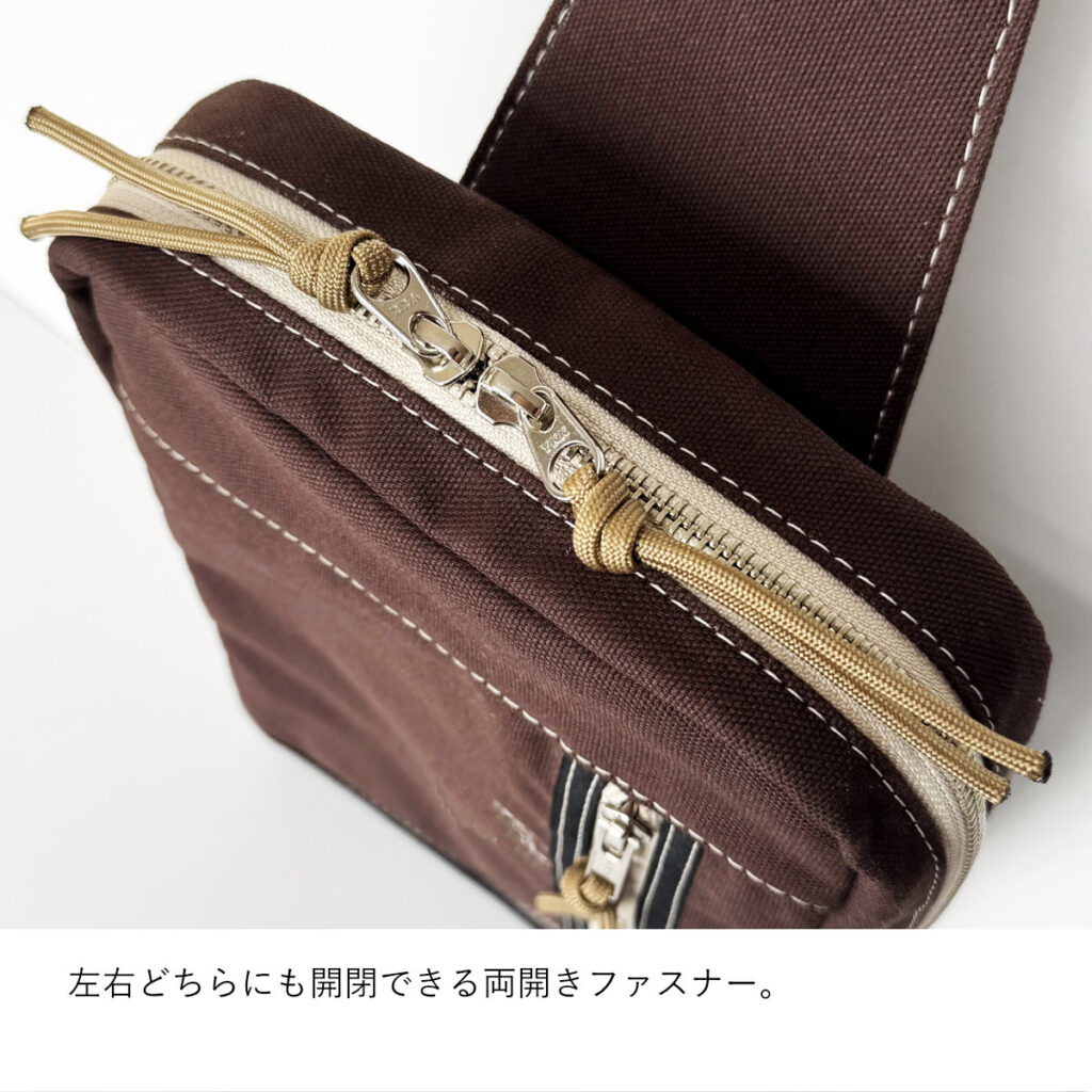うさぎのボディバッグ(たち耳・茶) - うさぎのバッグ工房 RABBIT MOTIF(ラビットモチーフ)