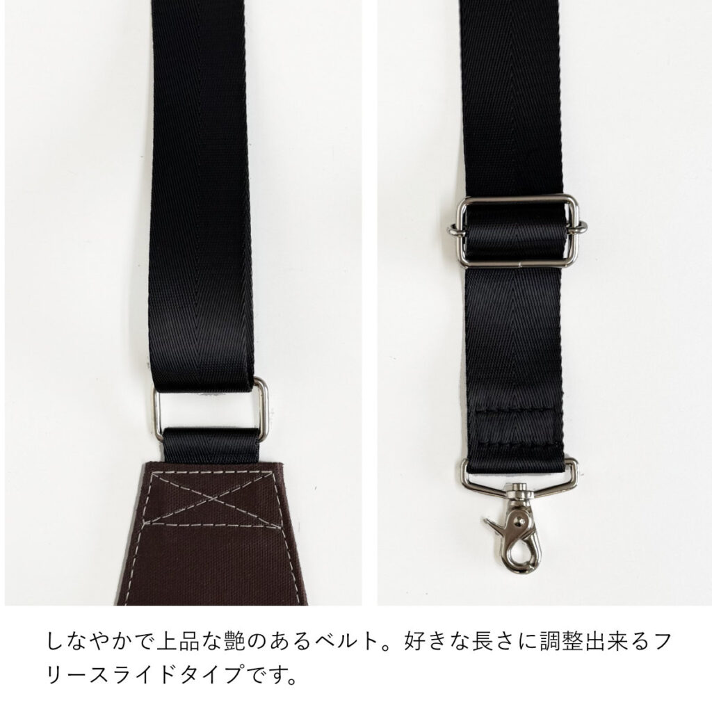 うさぎのボディバッグ(たち耳・茶) - うさぎのバッグ工房 RABBIT MOTIF(ラビットモチーフ)