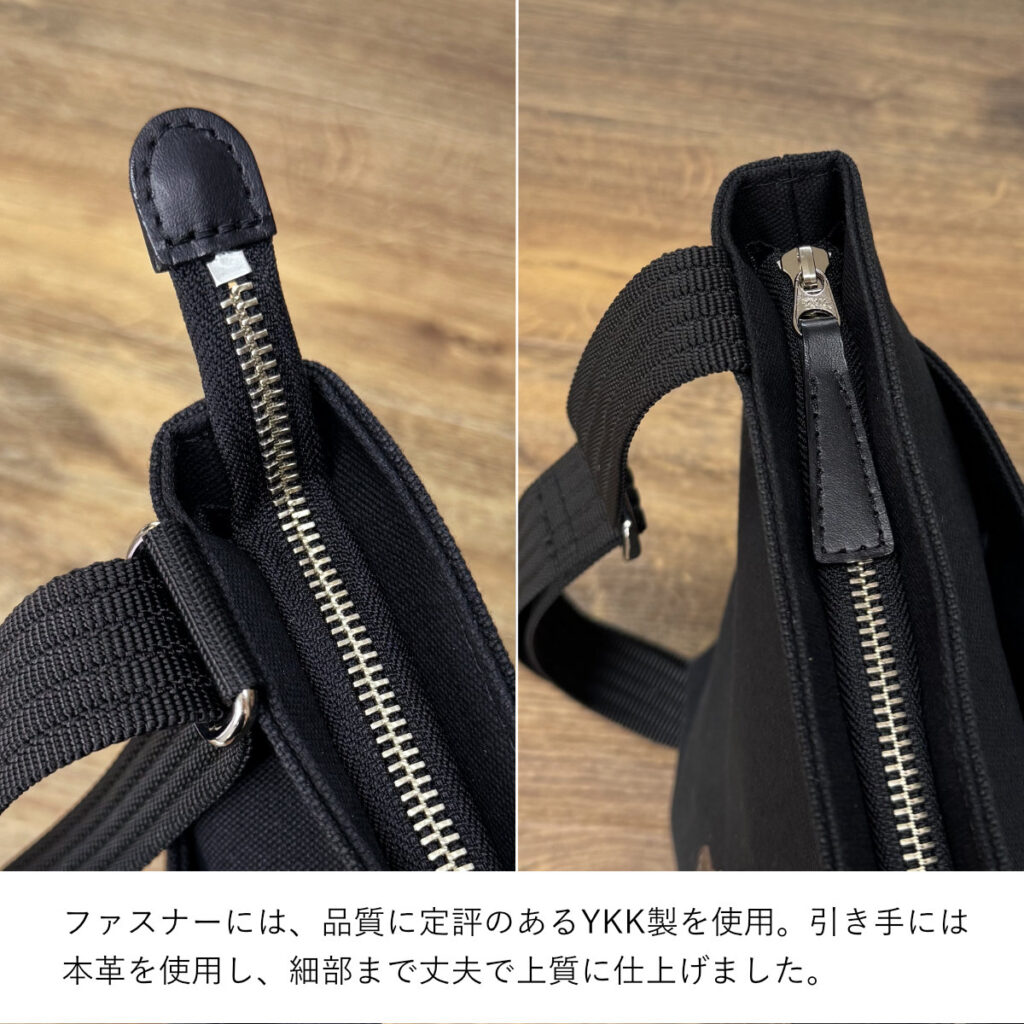 たち耳うさぎAのショルダーバッグ（スクエアM・黒×こげ茶ファーしっぽ） - うさぎのバッグ工房 RABBIT MOTIF(ラビットモチーフ)