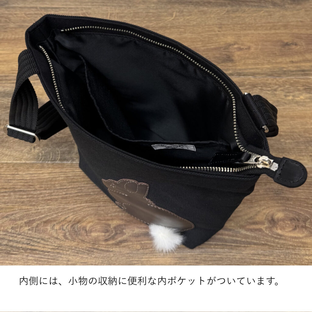 たち耳うさぎBのショルダーバッグ（スクエアM・ 黒×こげ茶ファーしっぽ） - うさぎのバッグ工房 RABBIT MOTIF(ラビットモチーフ)