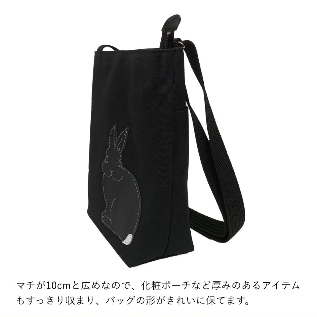 たち耳うさぎAのショルダーバッグ（スクエアM・黒×黒） - うさぎのバッグ工房 RABBIT MOTIF(ラビットモチーフ)