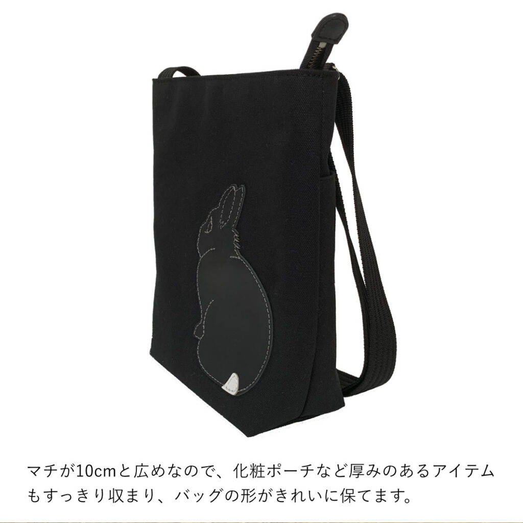 たち耳うさぎBのショルダーバッグ（スクエアM・黒×黒） - うさぎのバッグ工房 RABBIT MOTIF(ラビットモチーフ)