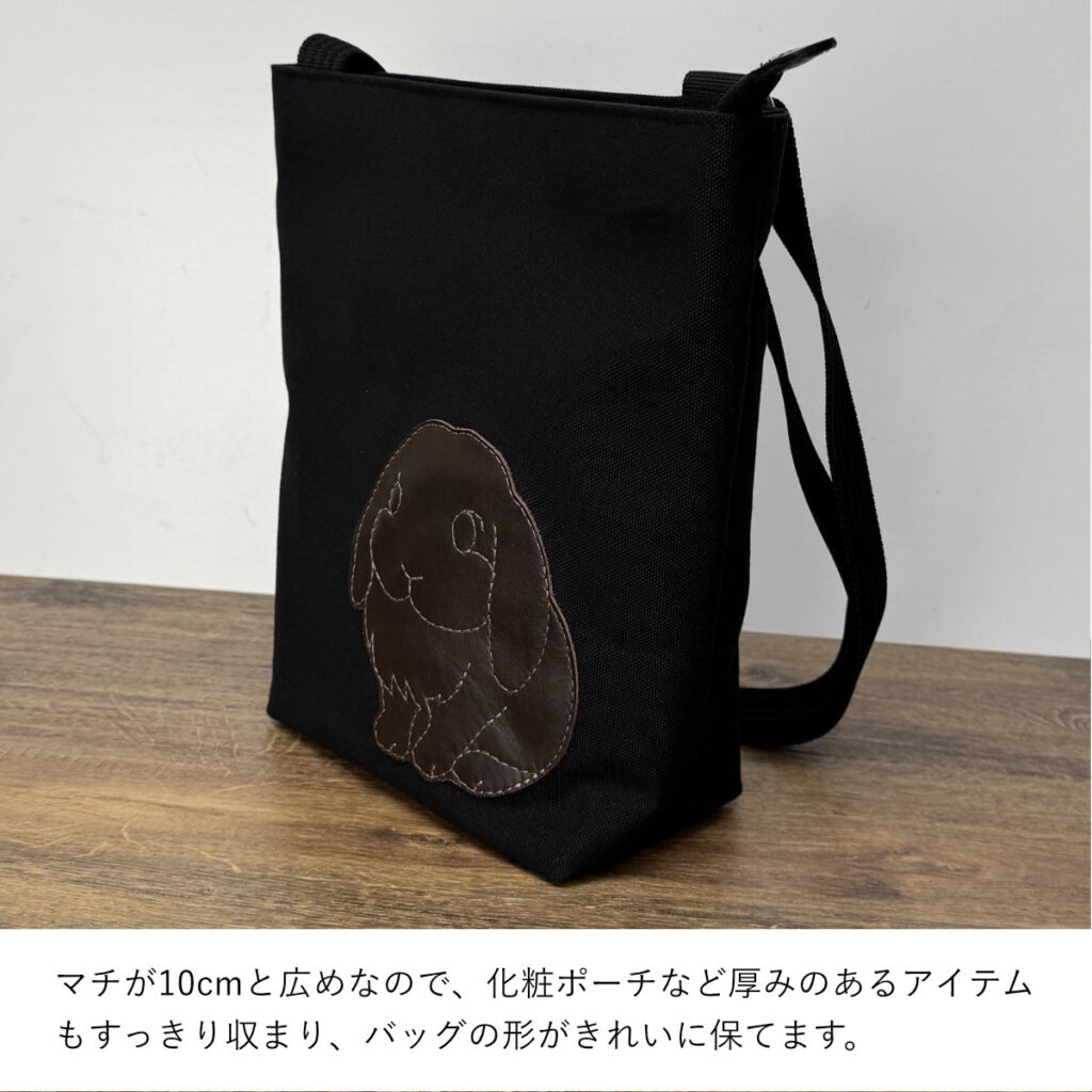 たれ耳うさぎのショルダーバッグ（スクエアM・黒×こげ茶） - うさぎのバッグ工房 RABBIT MOTIF(ラビットモチーフ)