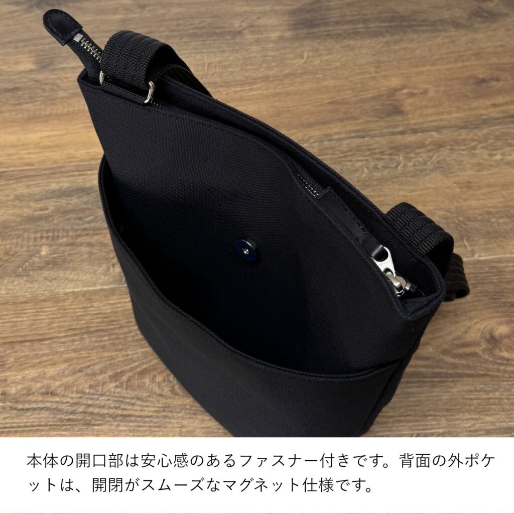 たれ耳うさぎのショルダーバッグ（スクエアM・黒×こげ茶） - うさぎのバッグ工房 RABBIT MOTIF(ラビットモチーフ)