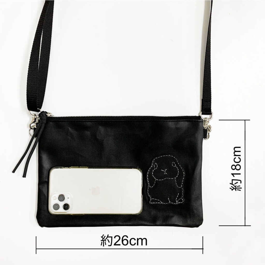 たれ耳うさぎのサコッシュ（黒） - うさぎのバッグ工房 RABBIT MOTIF(ラビットモチーフ)