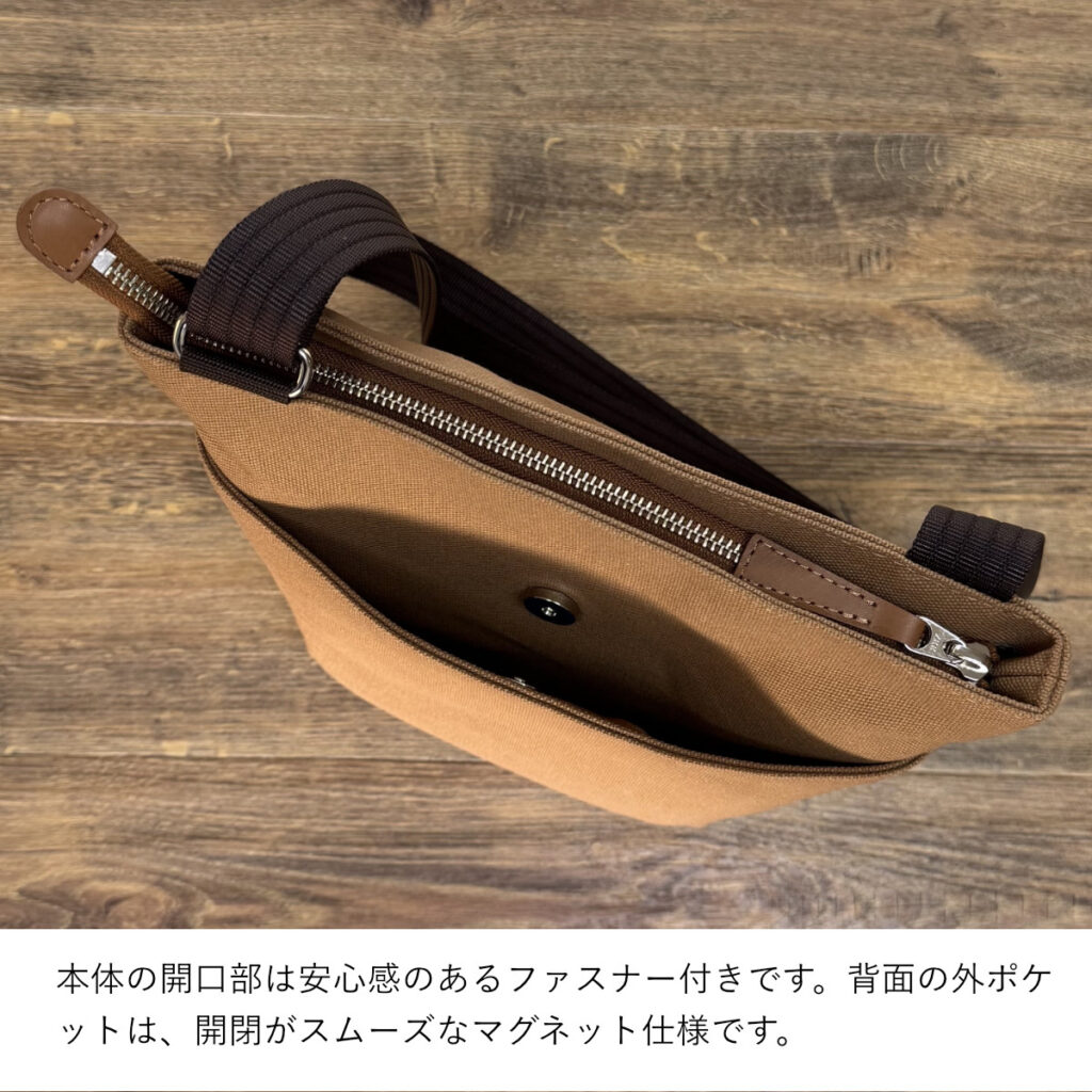 たち耳うさぎAのショルダーバッグ（スクエアM・茶×キャメル・ファーしっぽ） - うさぎのバッグ工房 RABBIT MOTIF(ラビットモチーフ)
