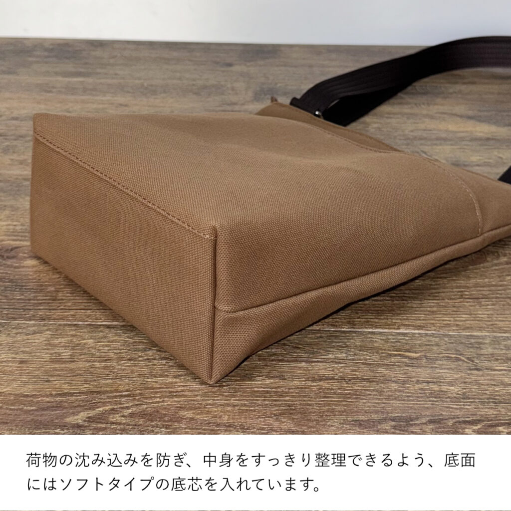 たち耳うさぎAのショルダーバッグ（スクエアM・茶×キャメル・ファーしっぽ） - うさぎのバッグ工房 RABBIT MOTIF(ラビットモチーフ)
