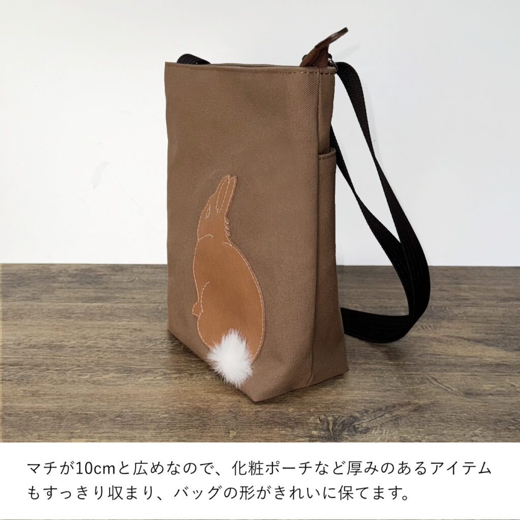 たち耳うさぎBのショルダーバッグ（スクエアM・茶×キャメル・ファーしっぽ）(copy) - うさぎのバッグ工房 RABBIT MOTIF(ラビットモチーフ)