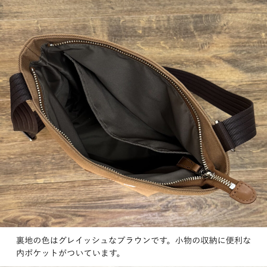 たち耳うさぎBのショルダーバッグ（スクエアM・茶×キャメル） - うさぎのバッグ工房 RABBIT MOTIF(ラビットモチーフ)