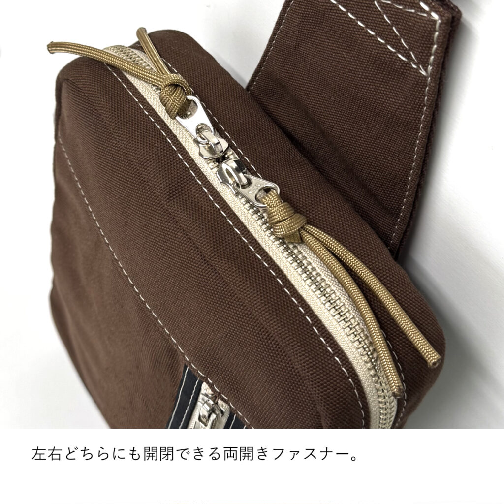 うさぎのボディバッグ（たち耳・茶2） - うさぎのバッグ工房 RABBIT MOTIF(ラビットモチーフ)