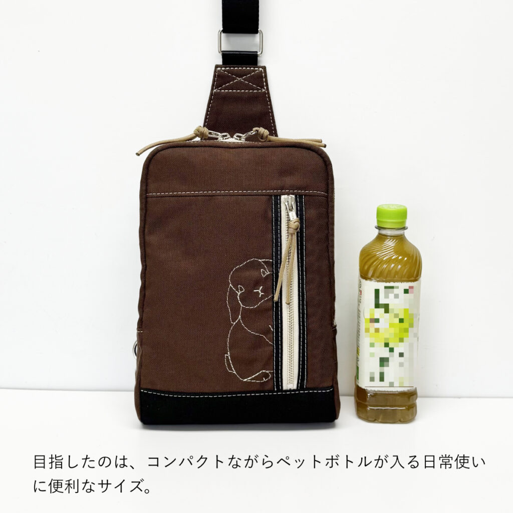 うさぎのボディバッグ（たれ耳・茶2） - うさぎのバッグ工房 RABBIT MOTIF(ラビットモチーフ)