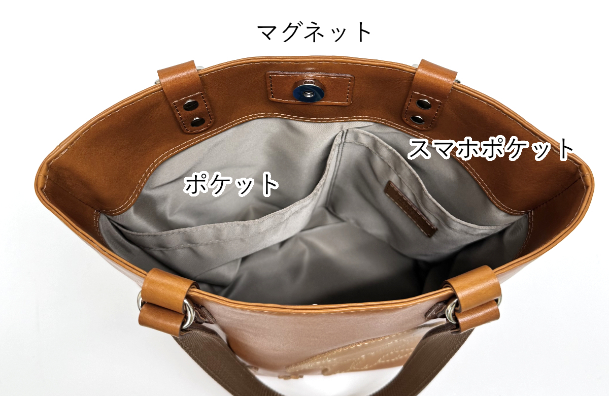 本革バケツ型ショルダートート