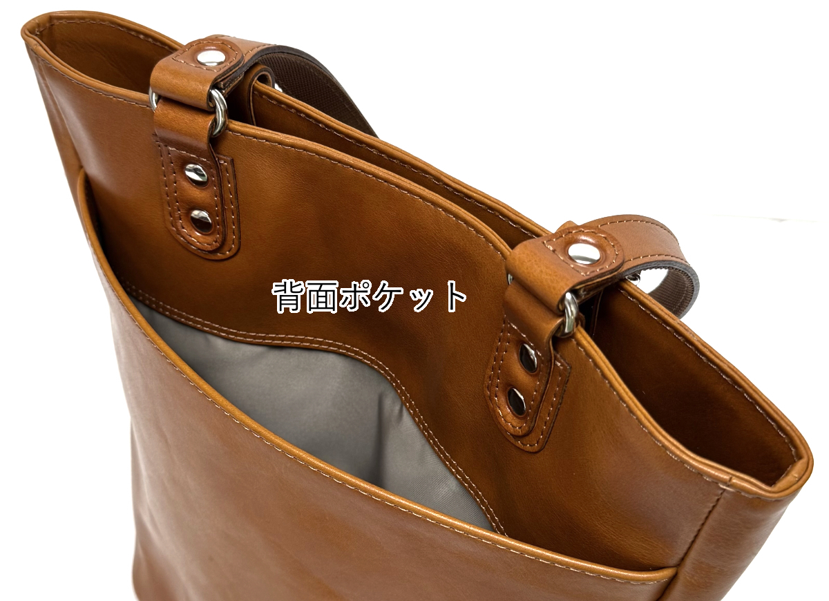 本革バケツ型ショルダートート