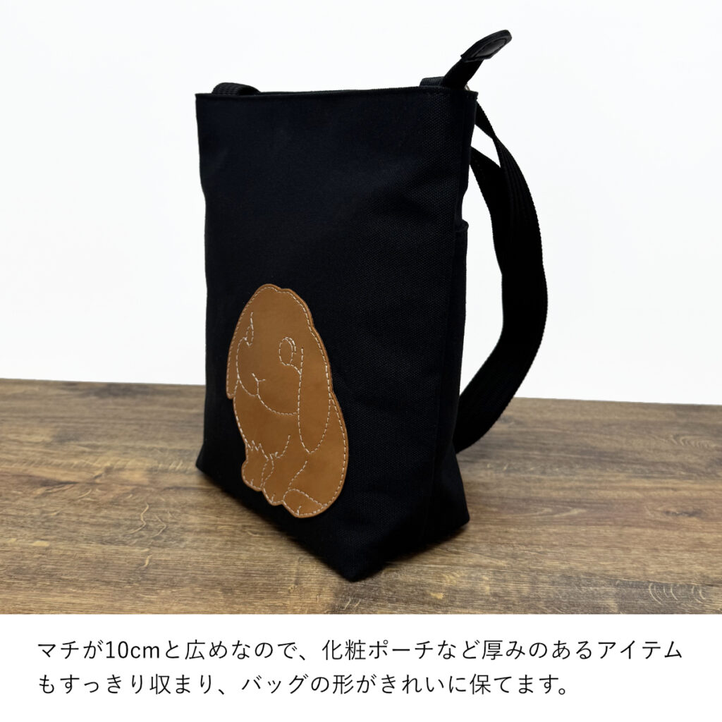 たれ耳うさぎのショルダーバッグ（スクエアM・黒×キャメル） - うさぎのバッグ工房 RABBIT MOTIF(ラビットモチーフ)